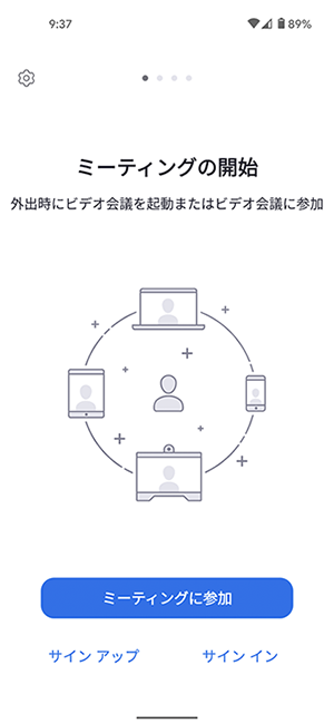 f:id:minasapo:20210825114802p:plain