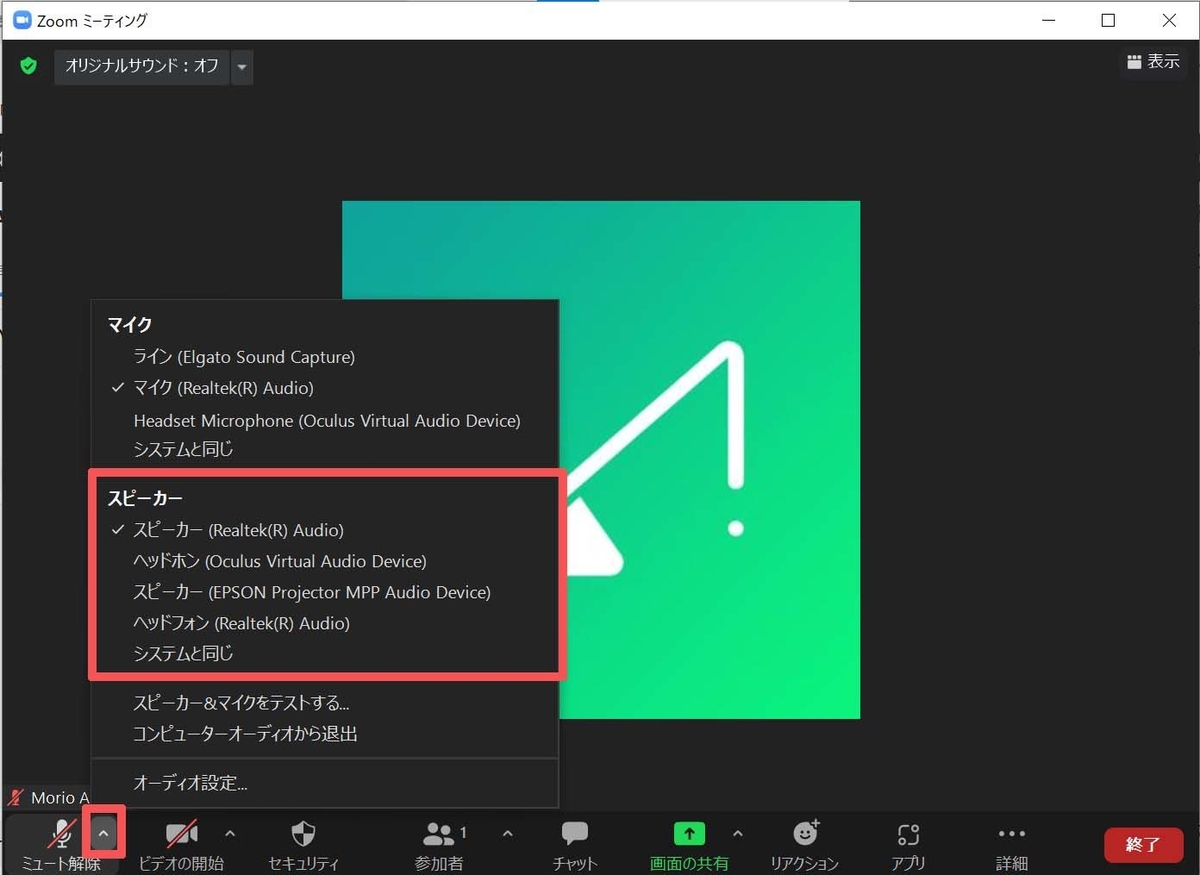 f:id:minasapo:20210901151202j:plain