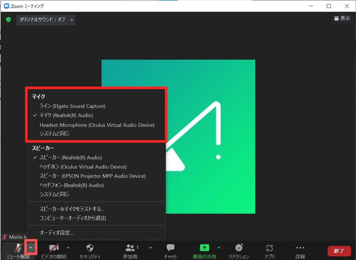 f:id:minasapo:20210901154019j:plain