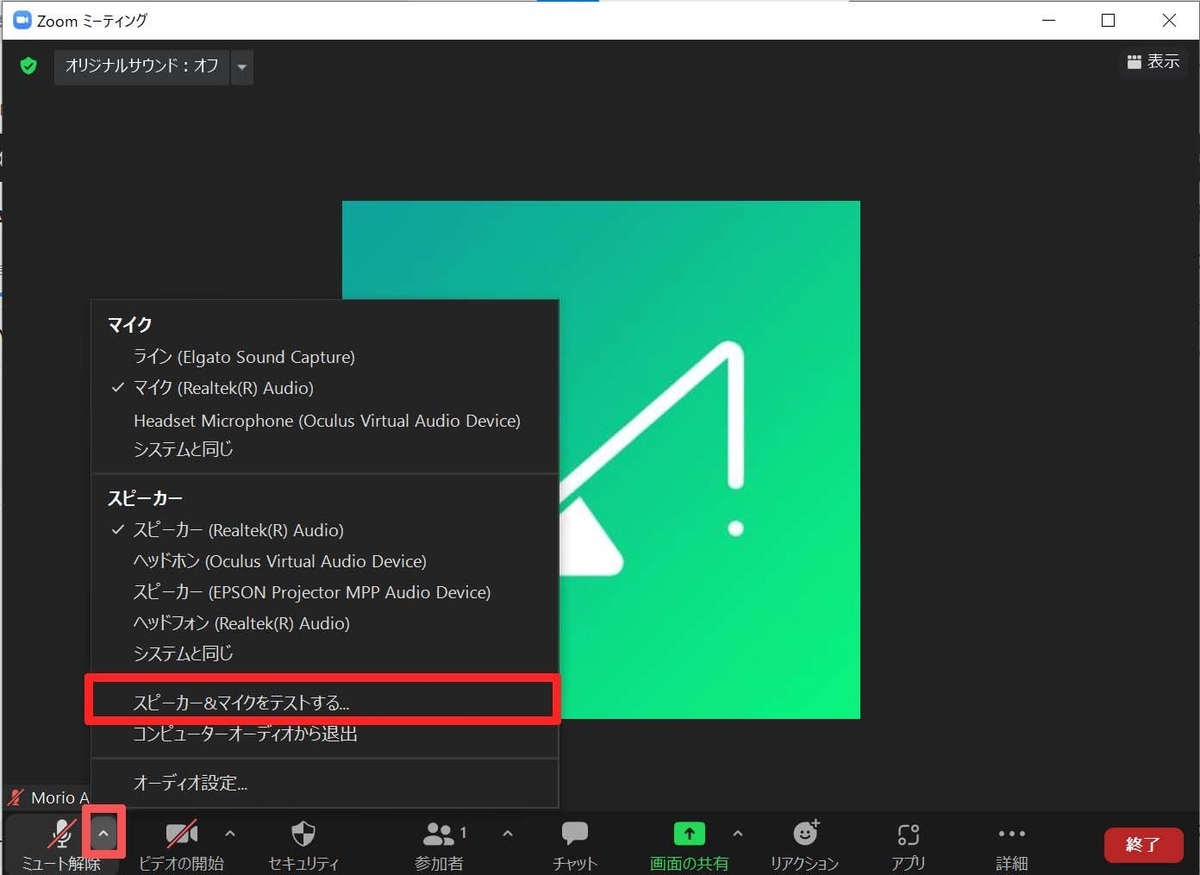 f:id:minasapo:20210901154706j:plain