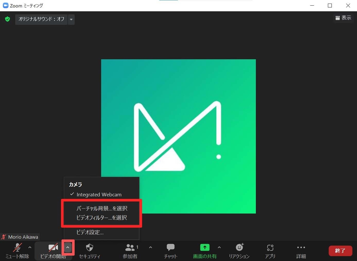 f:id:minasapo:20210901163811j:plain