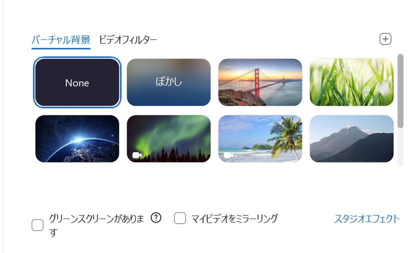 f:id:minasapo:20210901163950j:plain