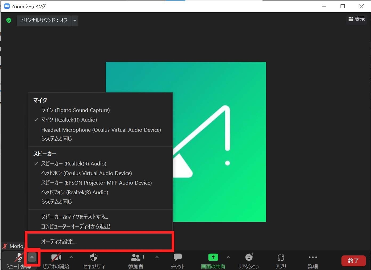 f:id:minasapo:20210901172426j:plain