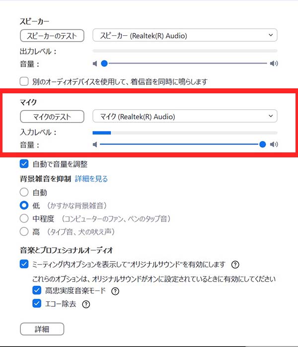f:id:minasapo:20210901172435j:plain