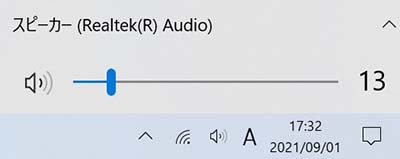 f:id:minasapo:20210901173451j:plain