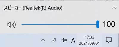 f:id:minasapo:20210901173532j:plain