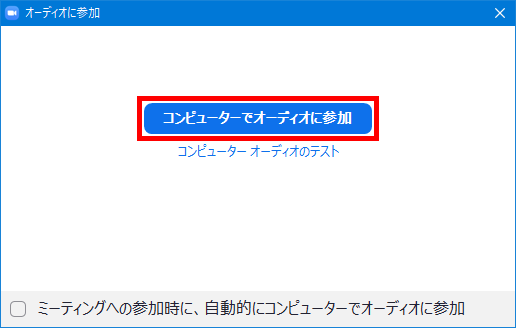f:id:minasapo:20210922172507p:plain