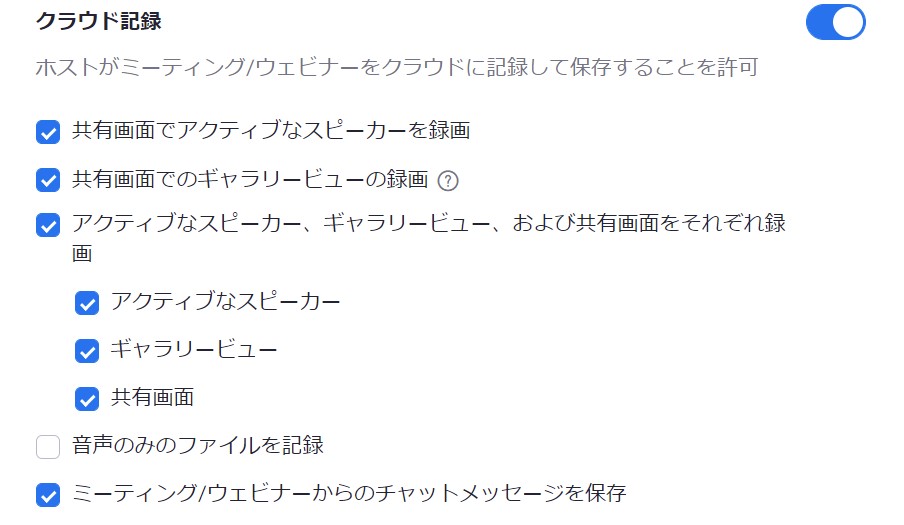 f:id:minasapo:20211110123947j:plain