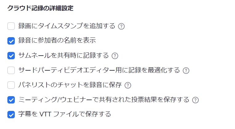 f:id:minasapo:20211110123953j:plain