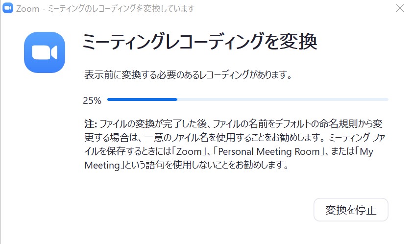 f:id:minasapo:20211110125820j:plain