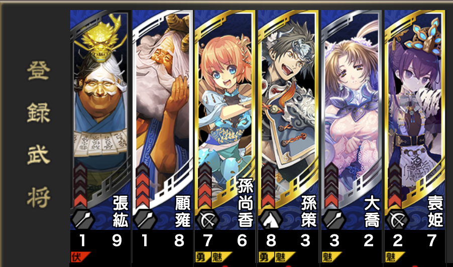 f:id:minase_mira:20191022000207p:plain f:id:minase_mira:20191022000207p:plain