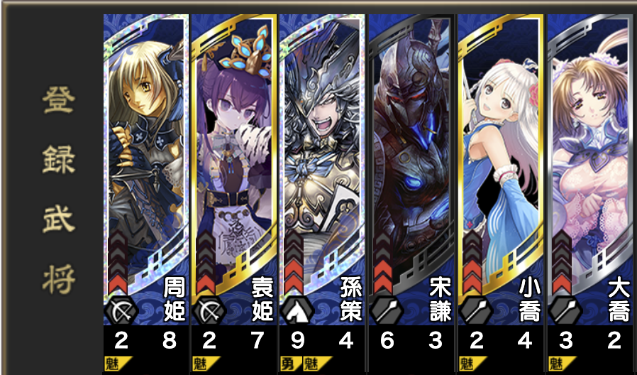 f:id:minase_mira:20191022002900p:plain f:id:minase_mira:20191022002900p:plain