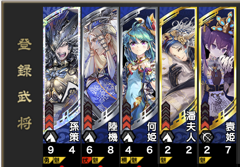 f:id:minase_mira:20191022003404p:plain f:id:minase_mira:20191022003404p:plain