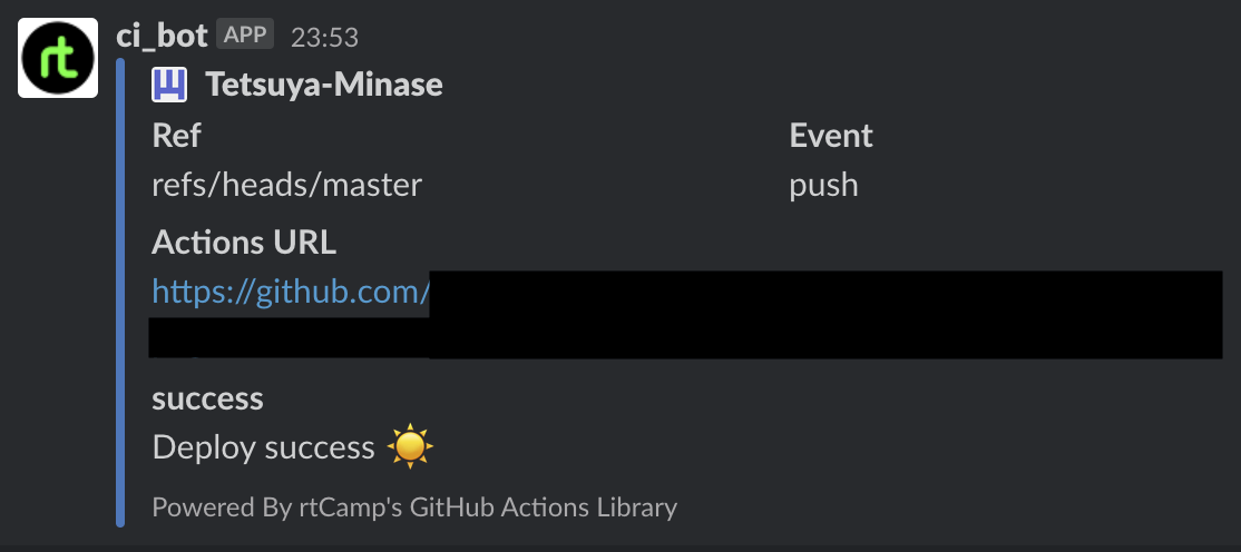 f:id:minase_mira:20200201001217p:plain f:id:minase_mira:20200201001217p:plain