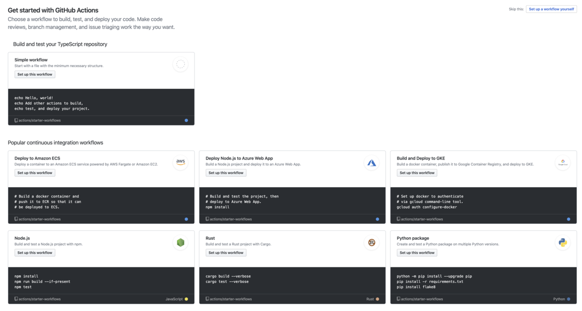 f:id:minase_mira:20200201001313p:plain f:id:minase_mira:20200201001313p:plain