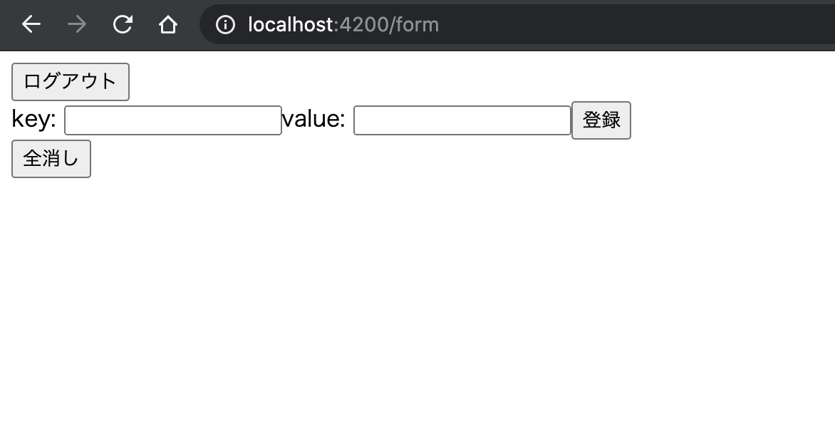 f:id:minase_mira:20200711121852p:plain f:id:minase_mira:20200711121852p:plain