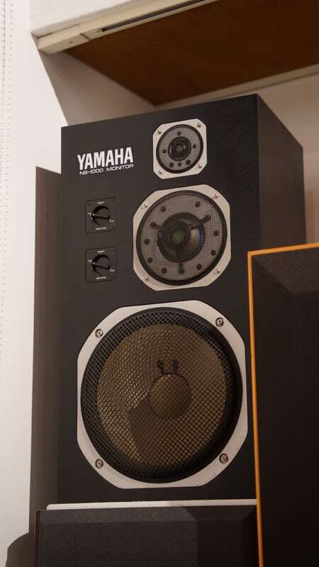 YAMAHA NS-1000Mを聴いてみた - 音楽喫茶ヤギヤ 店長の日記