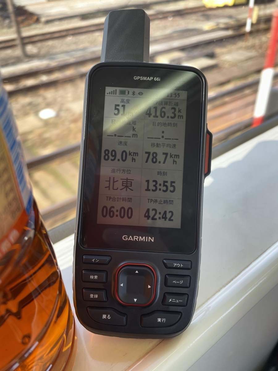 f:id:minasesango:20210310144914j:plain