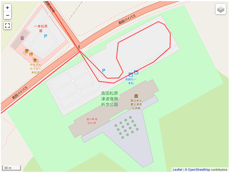 f:id:minasesango:20210310145101p:plain