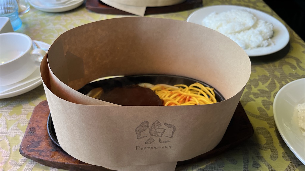 f:id:minasesun:20240414222121j:image