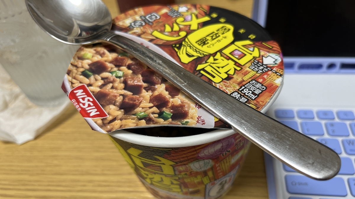 女子です(47)自称する限りにおいて永遠に