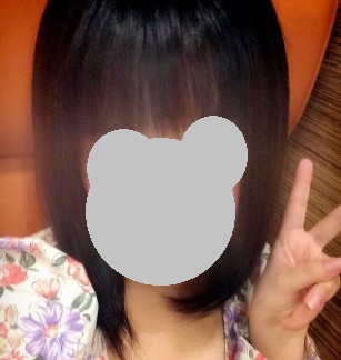 f:id:minasokochan:20150906230142j:plain f:id:minasokochan:20150906230142j:plain