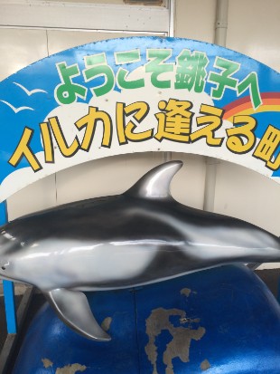 f:id:minasokochan:20150906233831j:plain f:id:minasokochan:20150906233831j:plain