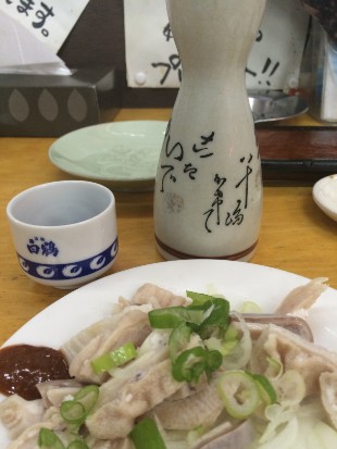 f:id:minasokochan:20150907015715j:plain f:id:minasokochan:20150907015715j:plain