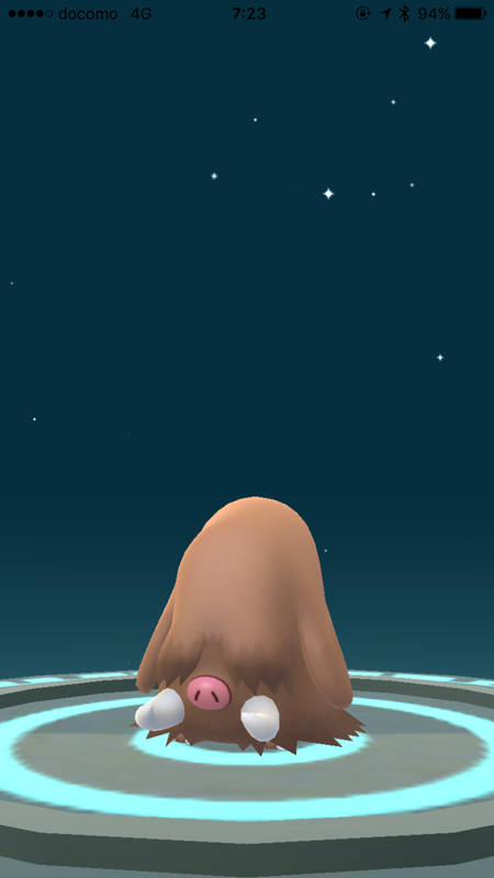 ポケモンgo 一時期話題になったイノムーの技ガチャをしてみた みなつち雑記帳