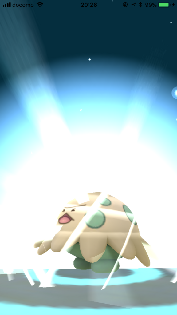 ポケモンgo ほしのすな集めも兼ねてキノココの巣に行ってみた みなつち雑記帳