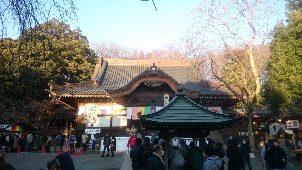 f:id:minato07:20180107004140j:plain
