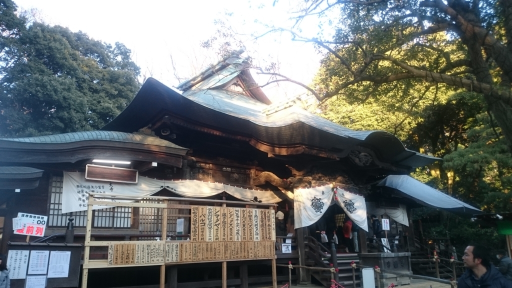 f:id:minato07:20180107004149j:plain