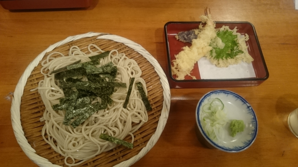 f:id:minato07:20180107004220j:plain