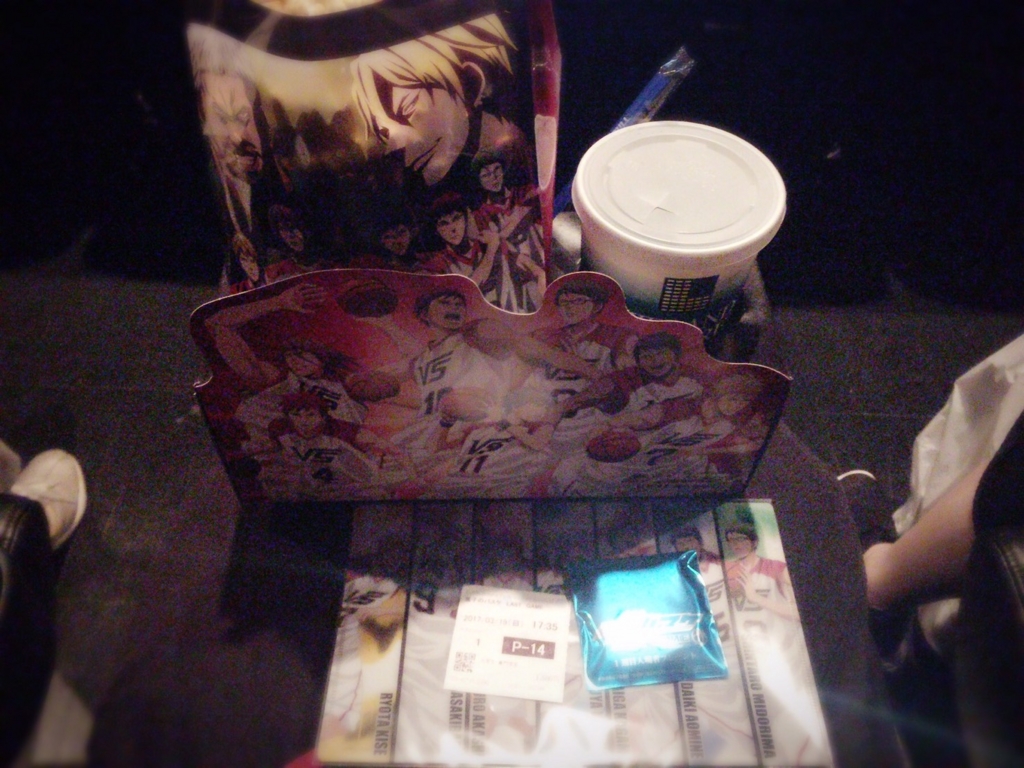 f:id:minato0sizu:20170319230206j:plain f:id:minato0sizu:20170319230206j:plain