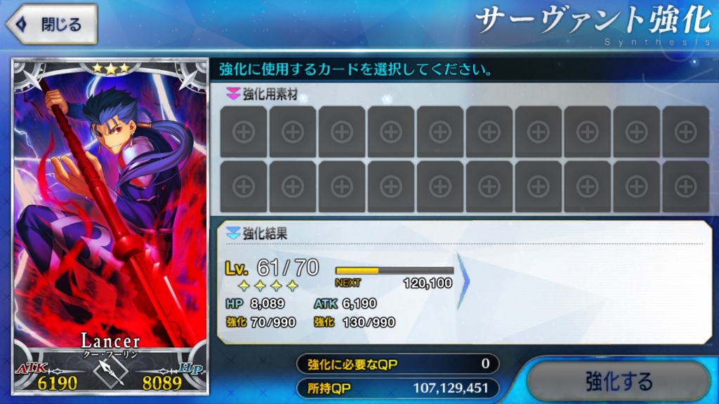 f:id:minato0sizu:20170320233418j:plain f:id:minato0sizu:20170320233418j:plain