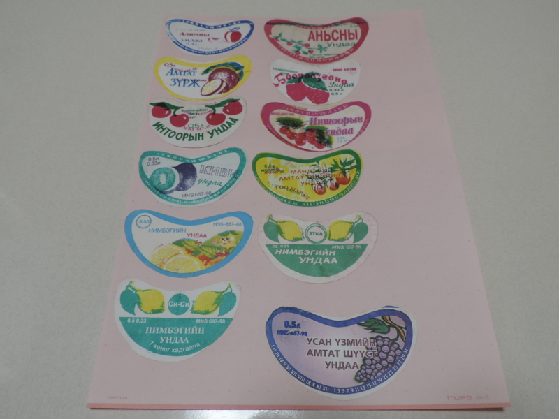 f:id:minato920:20150111093701j:plain f:id:minato920:20150111093701j:plain