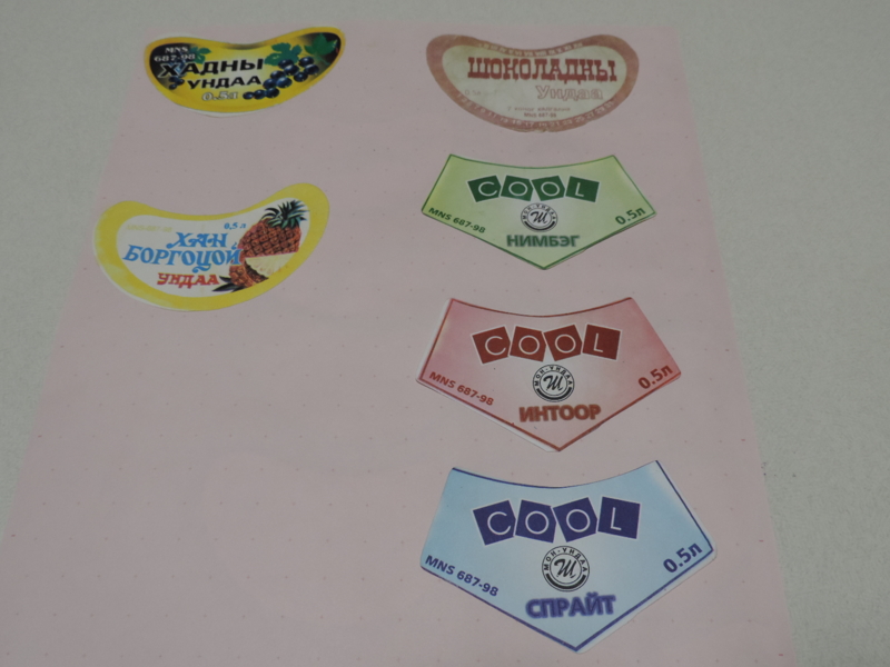 f:id:minato920:20150111093710j:plain f:id:minato920:20150111093710j:plain