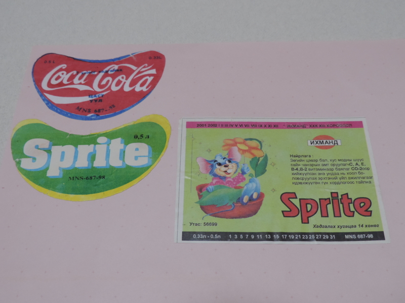 f:id:minato920:20150111093717j:plain f:id:minato920:20150111093717j:plain