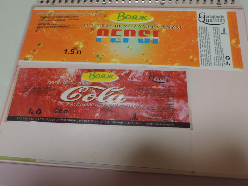 f:id:minato920:20150111093745j:plain f:id:minato920:20150111093745j:plain