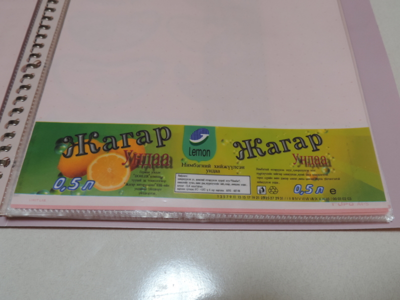 f:id:minato920:20150111093755j:plain f:id:minato920:20150111093755j:plain