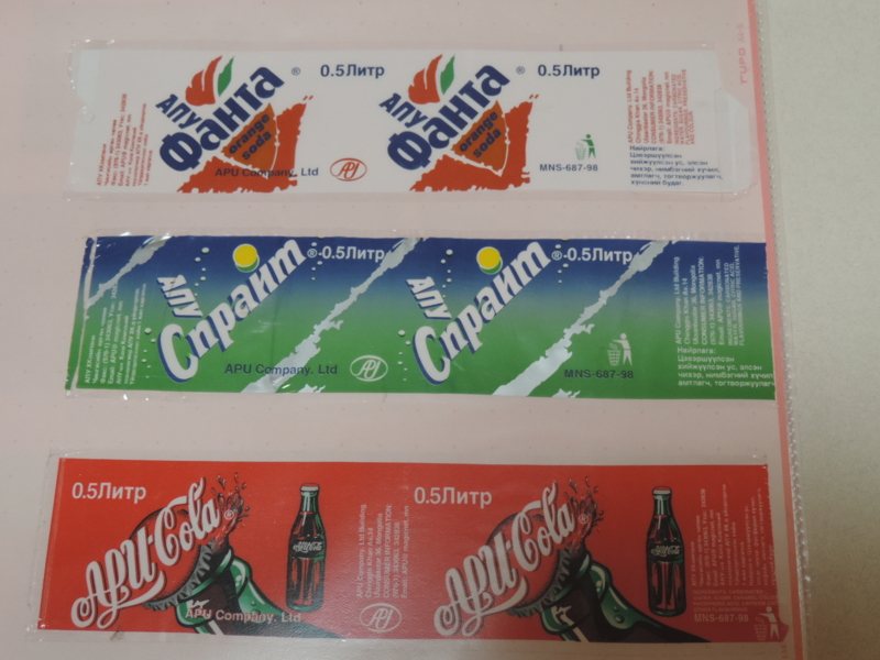 f:id:minato920:20150111093816j:plain f:id:minato920:20150111093816j:plain