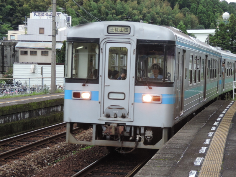 シリーズ土佐の駅(3)朝倉駅（JR土讃線） - 3710920269