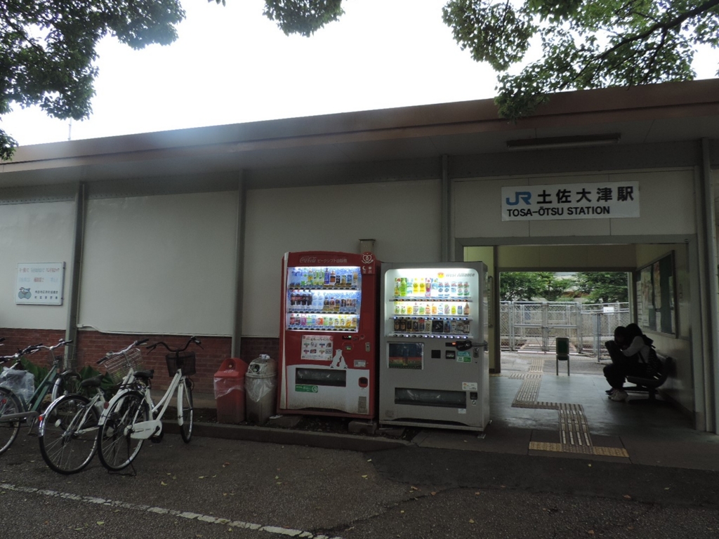 f:id:minato920:20150630194509j:plain