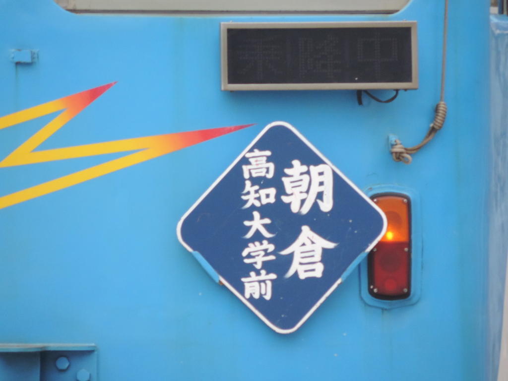 f:id:minato920:20150711063407j:plain