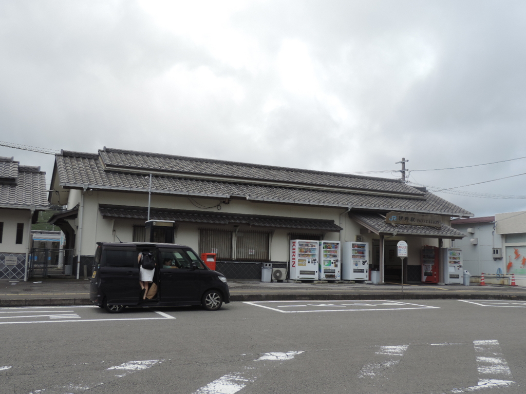 f:id:minato920:20150720070531j:plain f:id:minato920:20150720070531j:plain