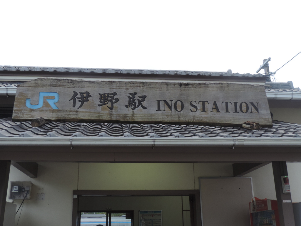 f:id:minato920:20150720070546j:plain f:id:minato920:20150720070546j:plain