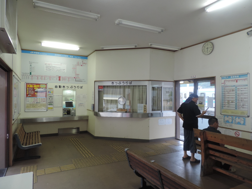 f:id:minato920:20150720070603j:plain f:id:minato920:20150720070603j:plain