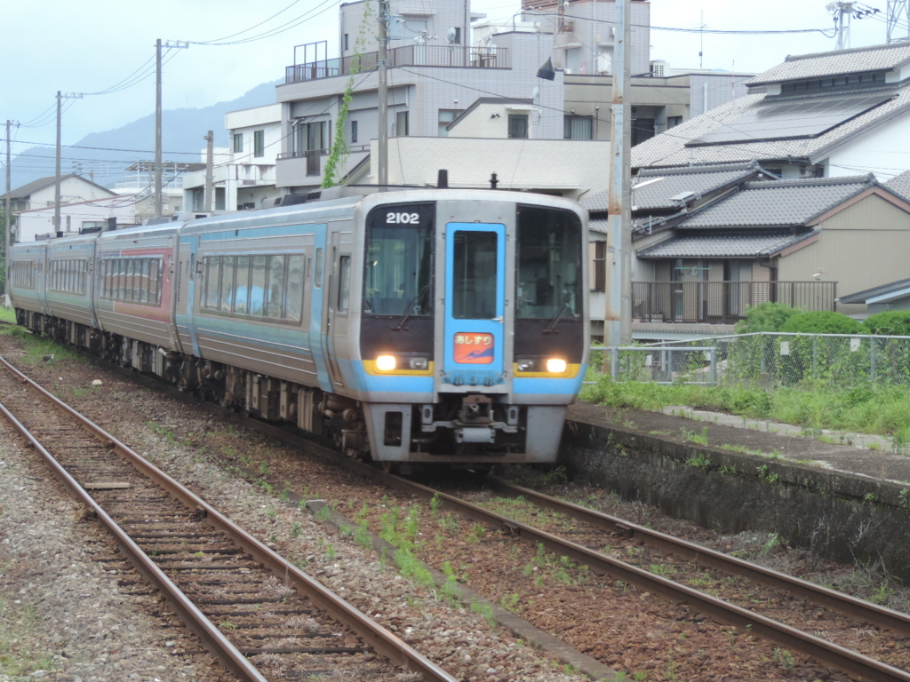 f:id:minato920:20150720070659j:plain f:id:minato920:20150720070659j:plain