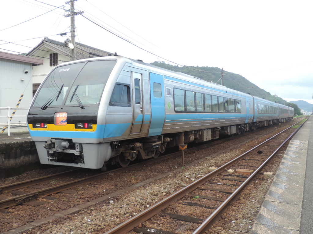 f:id:minato920:20150720070703j:plain f:id:minato920:20150720070703j:plain