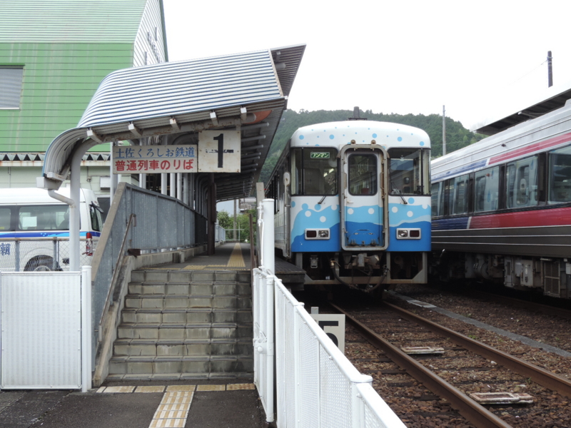 f:id:minato920:20151011060722j:plain